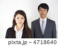 上司と部下