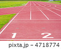 陸上のトラック