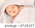 乳児 
