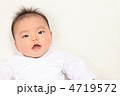 乳児