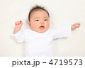 乳児