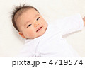 乳児