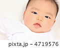 乳児