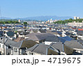 住宅街