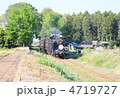 ＳＬ⑤