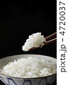 ご飯