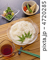 素麺