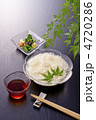 素麺