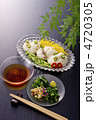 素麺