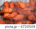 いかめし