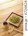 茶ソバ