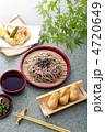 お蕎麦