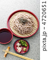 お蕎麦