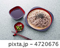 そば