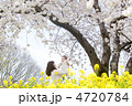 春　おやこ時間