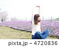 OFF女子