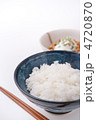 ご飯