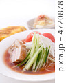 冷麺