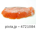 塩麹で味付けした鮭