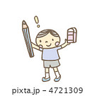 子どもと文具