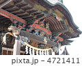 秩父神社