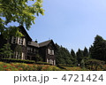 東京の名勝 旧古河庭園
