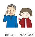 スマートフォンを使う祖父母
