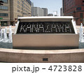 噴水掲示板（ＫＡＮＡＺＡＷＡ）