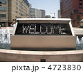 噴水掲示板（ＷＥＬＣＯＭＥ）