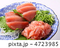 マグロ刺身 マグロ刺身