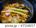 山菜うどん