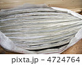 断熱材