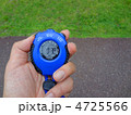 ストップウォッチ