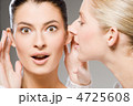 4725608