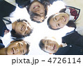 円陣を組む中学生