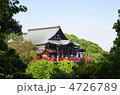 信貴山朝護孫子寺　本堂