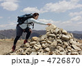 春登山