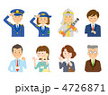 職業イロイロ_02