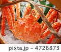 北海道オホーツク産・タラバガニ