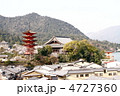 宮島