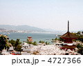 宮島
