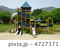 公園