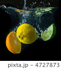 4727873