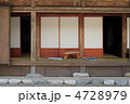 THE　縁側