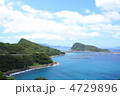 島の風景