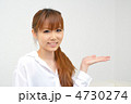 若い女性、お勧めポーズ