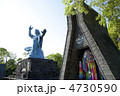 折鶴の塔と平和祈念像