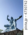 平和祈念像