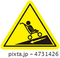 傾斜注意-66
