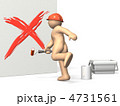 壁に不満をぶちまける男を表す3DCGイラスト